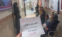 آموزش خودمراقبتی در بحران با حضور کارشناسان سلامت روان در مراکز خدمات جامع سلامت شهرستان شهرکرد